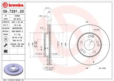 BS8313 BRECO Тормозной диск