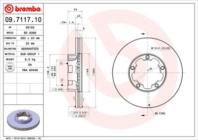 BS8369 BRECO Тормозной диск