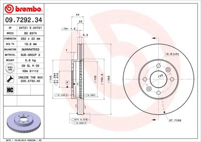 BS8374 BRECO Тормозной диск