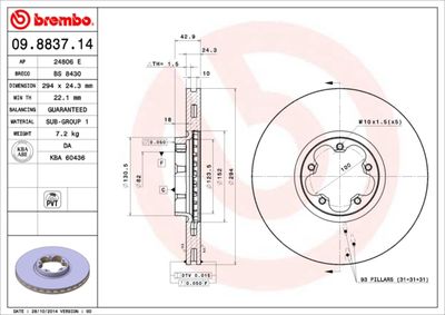 09883714 BREMBO Тормозной диск