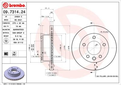 BS8431 BRECO Тормозной диск