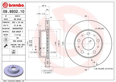 09893210 BREMBO Тормозной диск