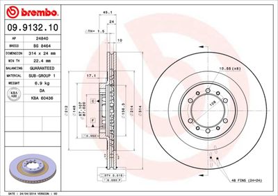 BS8464 BRECO Тормозной диск