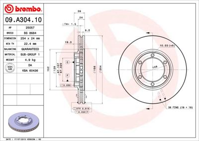 BS8684 BRECO Тормозной диск