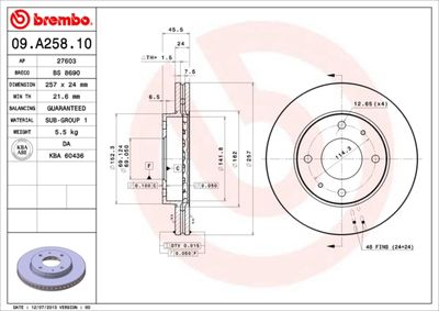 BS8690 BRECO Тормозной диск