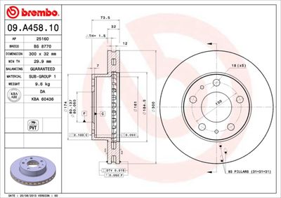 09A45810 BREMBO Тормозной диск