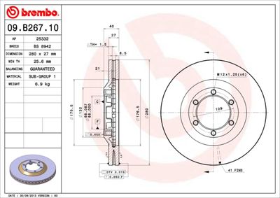 BS8942 BRECO Тормозной диск