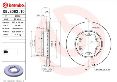 BS8948 BRECO Тормозной диск