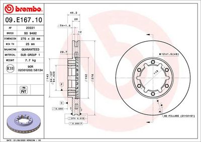 09E16710 BREMBO Тормозной диск