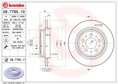 BS7584 BRECO Тормозной диск