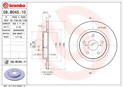 BS7794 BRECO Тормозной диск