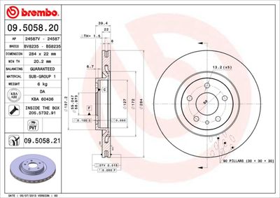 09505821 BREMBO Тормозной диск