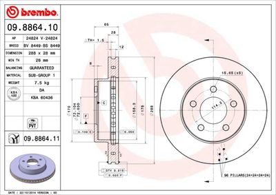 BS8449 BRECO Тормозной диск