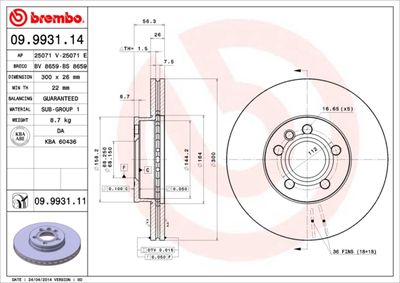 09993114 BREMBO Тормозной диск