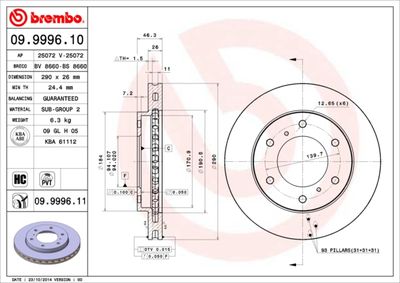 BS8660 BRECO Тормозной диск