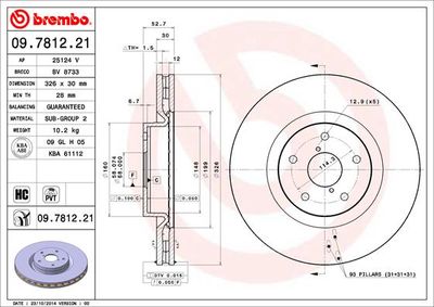 09781221 BREMBO Тормозной диск