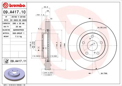 BS8800 BRECO Тормозной диск