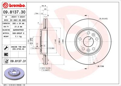 BS8951 BRECO Тормозной диск