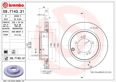 09714331 BREMBO Тормозной диск