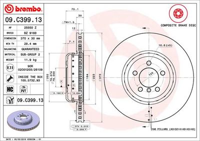 09C39913 BREMBO Тормозной диск