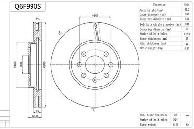 Q6F990S AISIN Тормозной диск