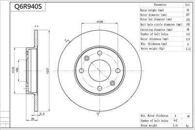 Q6R940S AISIN Тормозной диск