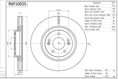 R6F1002S AISIN Тормозной диск