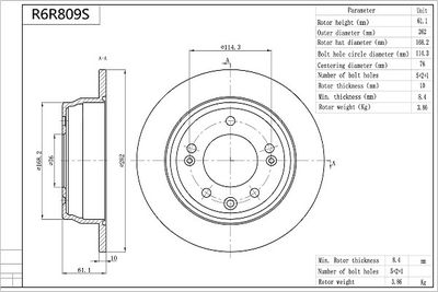 R6R809S AISIN Тормозной диск