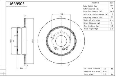 U6R950S AISIN Тормозной диск