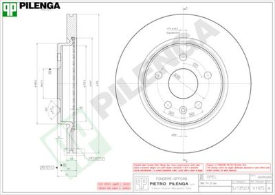 V1105 PILENGA Тормозной диск