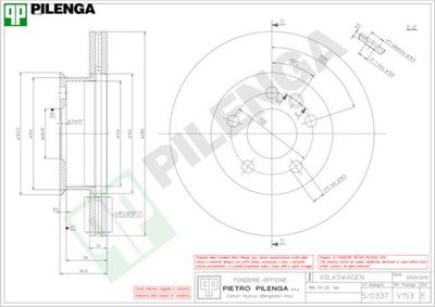 V153 PILENGA Тормозной диск