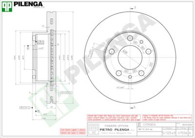 V1556 PILENGA Тормозной диск