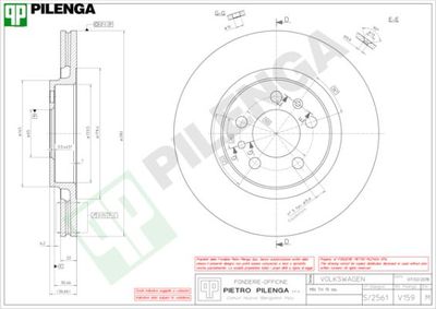 V159 PILENGA Тормозной диск