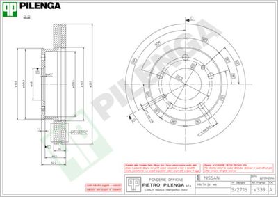 V339 PILENGA Тормозной диск