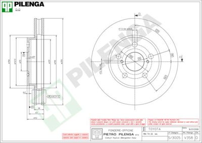 V358 PILENGA Тормозной диск