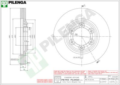 V375 PILENGA Тормозной диск