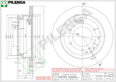 V376 PILENGA Тормозной диск