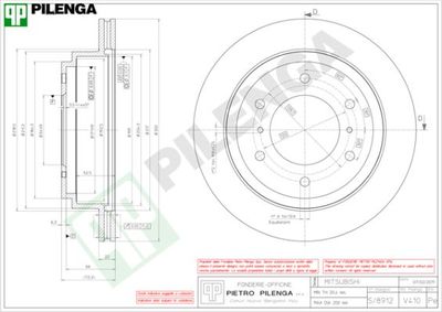 V410 PILENGA Тормозной диск