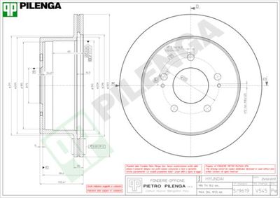 V545 PILENGA Тормозной диск