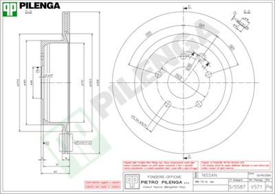 V571 PILENGA Тормозной диск