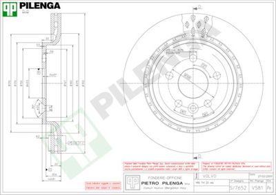 V581 PILENGA Тормозной диск