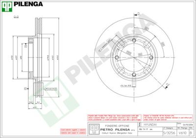 V610 PILENGA Тормозной диск