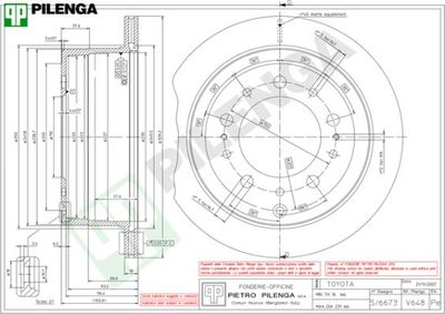 V648 PILENGA Тормозной диск