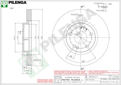 V744 PILENGA Тормозной диск