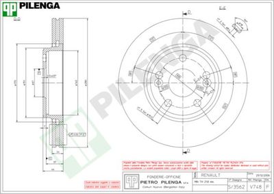 V748 PILENGA Тормозной диск