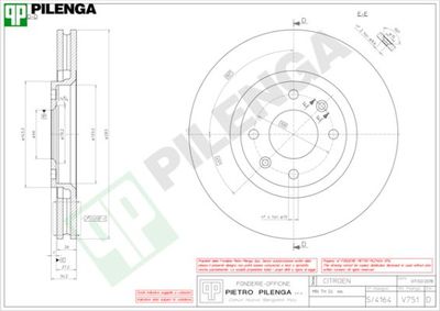 V751 PILENGA Тормозной диск