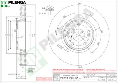 V783 PILENGA Тормозной диск