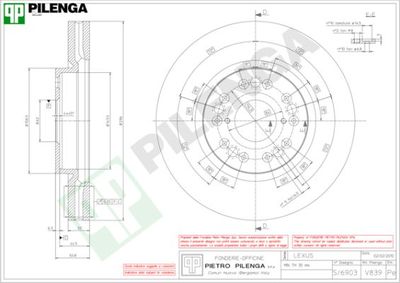 V839 PILENGA Тормозной диск