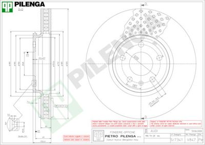 V847 PILENGA Тормозной диск