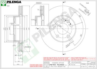 V853 PILENGA Тормозной диск